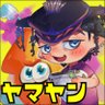 ヤマヤン's profile picture