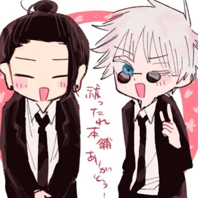 ねこは's profile picture
