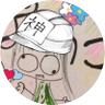 ようこ profil fotoğrafı