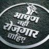 Berojgar Umesh Tiwari 的头像