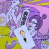 Фото профиля サ道極め隊