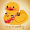 PikaPhu ||| profil fotoğrafı