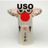 uso800's profile picture