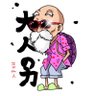 Profilbild von ERφ仙人