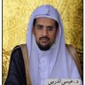 أ.د. عيسى الدريبي's profile picture