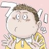 Фото профиля わたなべやすお