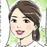 Yuki_Aries profil fotoğrafı