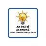 ALTINDAĞ YEREL YÖNETİMLER BAŞKANLIĞI profil fotoğrafı