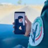 Profilbild von أبو إيليا 313🇮🇶✌️