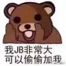 momiji's profile picture