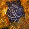 مسلم's profile picture