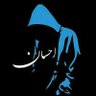 ihsan profil fotoğrafı