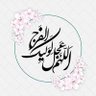 Фото профиля Mehran