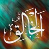 Profilbild von Abid Nadeem