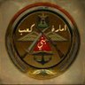 Фото профиля ابو عبدالله الكعبي