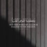 Profilbild von مدرس بقطر