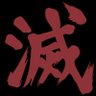 Profilbild von cachexic