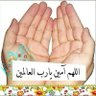 الحب عذاب 的头像
