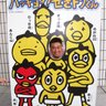 Profilbild von 平野　盛一