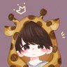 Profilbild von ぜくしあ🦒👑@父ノ背中