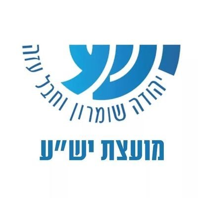 YESHA_council's profile picture