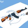 كن واعياً وأميناً على وطنك 's profile picture