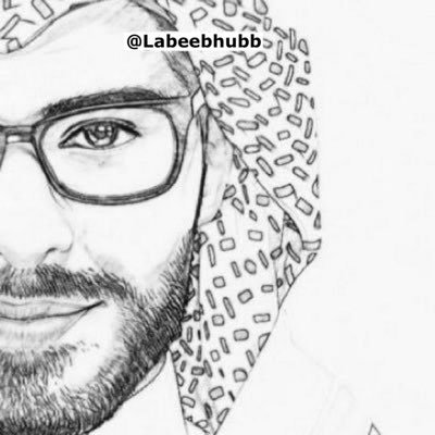 لبيب's profile picture