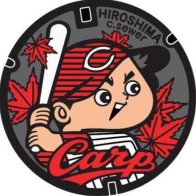 ありおす 🇯🇵🇺🇸🚌💵's profile picture
