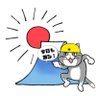 お腹空いた0319 的头像