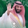 Фото профиля سعود بن محمد