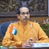 Фото профиля Office of Uddhav Thackeray