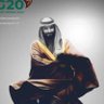 🇸🇦أحمد ابوزيد(ابوفيصل) 🇸🇦#صانع_قرار's profile picture