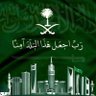 عبّدُٱللۂ الحربي 的头像