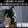 まー🚑🍙 profil fotoğrafı