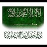 Фото профиля راعي المهيله🇸🇦