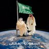 نواف بن عودة المطرفي profil fotoğrafı