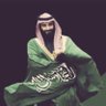 أم فهد 🇸🇦 profil fotoğrafı