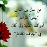 أحمد's profile picture