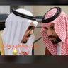 ابو عبدالعزيز's profile picture