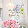 ابو محمد ⚪'s profile picture