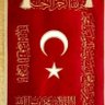 ÖMER BAYRAK 的头像