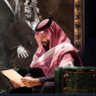 Фото профиля نسرين عبدالعزيز 💚🇸🇦