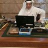 عبدالله العواجي 的头像