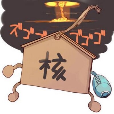kaku52's profile picture