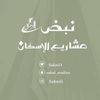 saknii1's profile picture