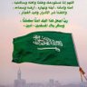 عائشه ام منصور profil fotoğrafı