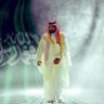 Profilbild von يحيى العسيري ..