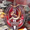 Корсар 的头像