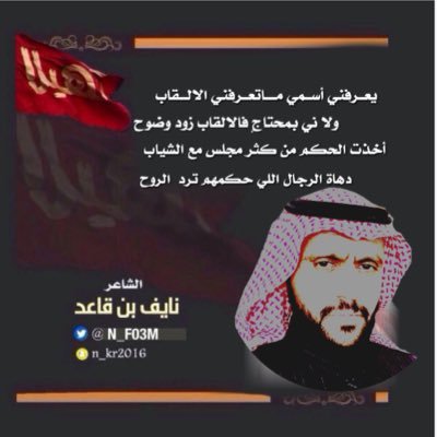 N_F03M's profile picture