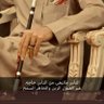 عبدالله بن سالم 的头像